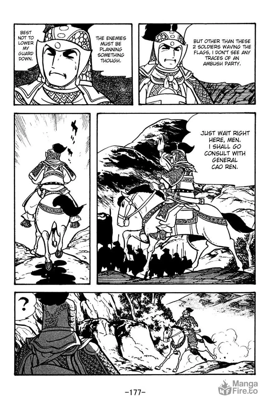 Read Sangokushi chapter 122 image 14 on Lezhin