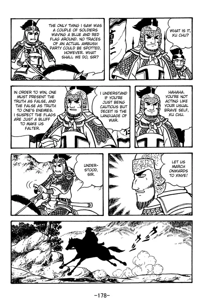 Read Sangokushi chapter 122 image 15 on Lezhin