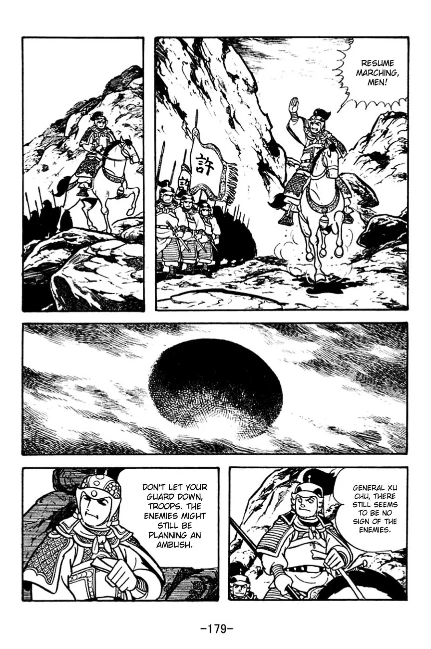 Read Sangokushi chapter 122 image 16 on Lezhin