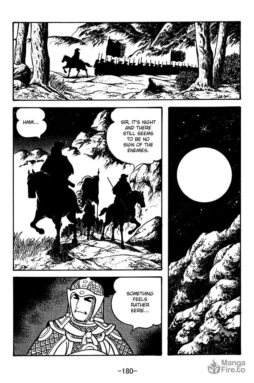 Read Sangokushi chapter 122 image 17 on Lezhin