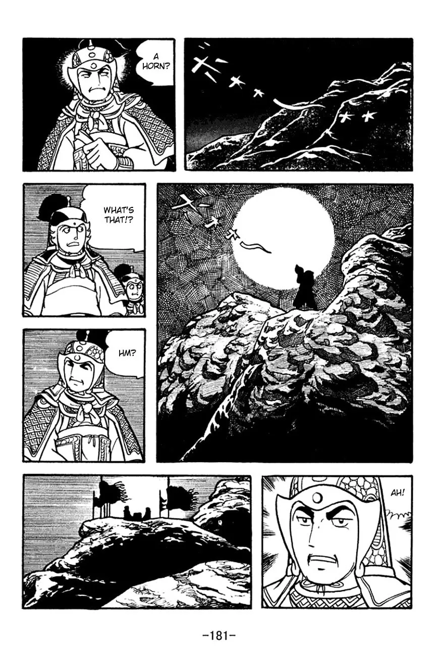 Read Sangokushi chapter 122 image 18 on Lezhin