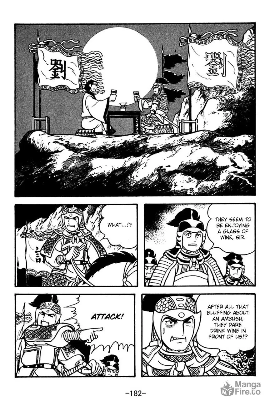 Read Sangokushi chapter 122 image 19 on Lezhin