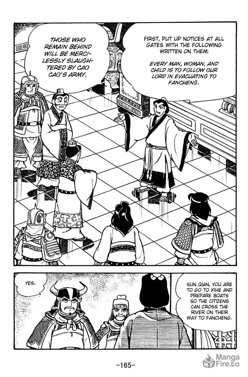 Read Sangokushi chapter 122 image 2 on Lezhin