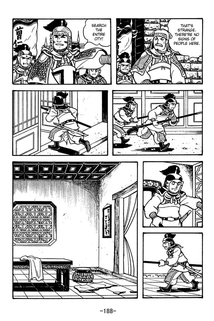 Read Sangokushi chapter 122 image 25 on Lezhin