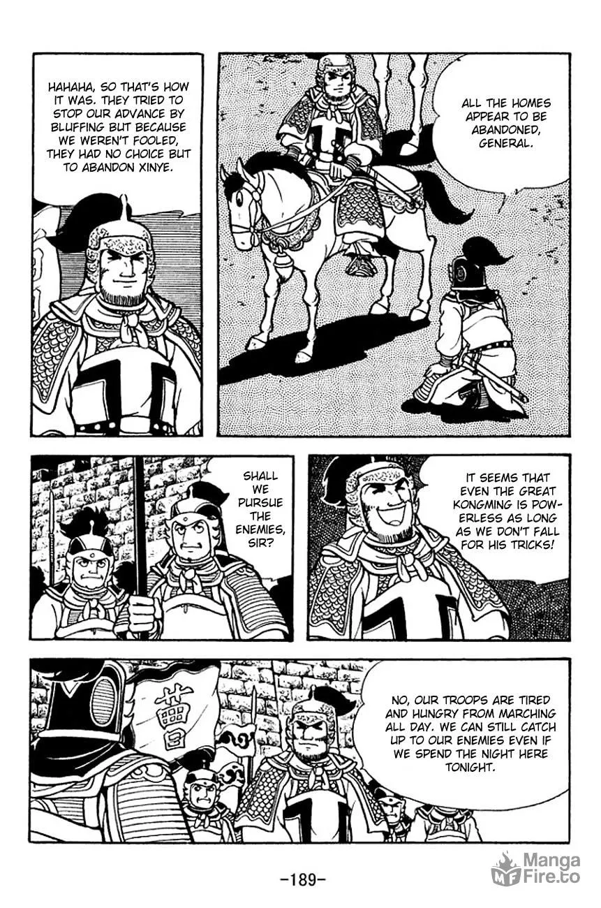 Read Sangokushi chapter 122 image 26 on Lezhin