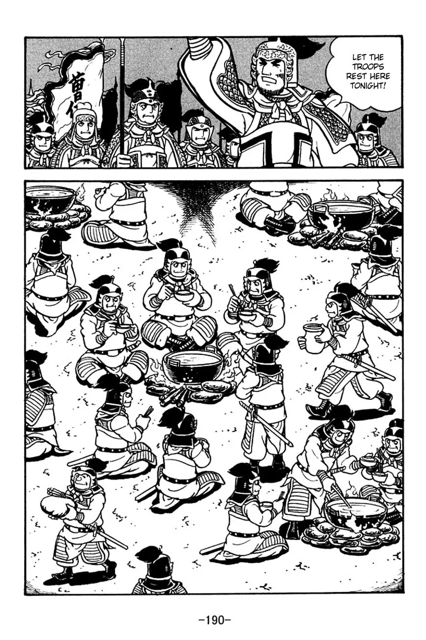 Read Sangokushi chapter 122 image 27 on Lezhin