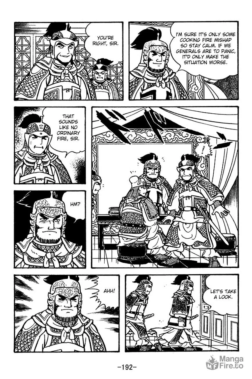 Read Sangokushi chapter 122 image 29 on Lezhin