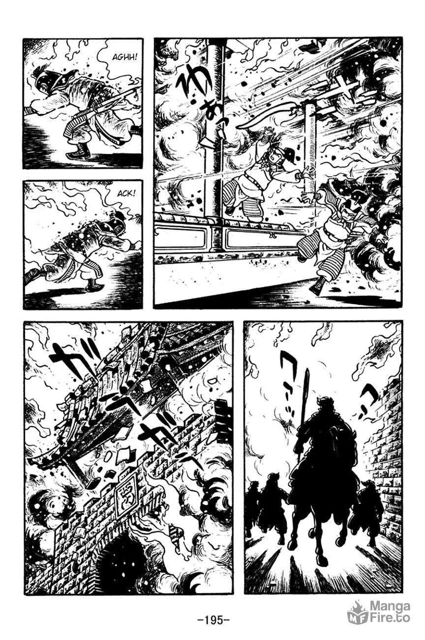 Read Sangokushi chapter 122 image 32 on Lezhin