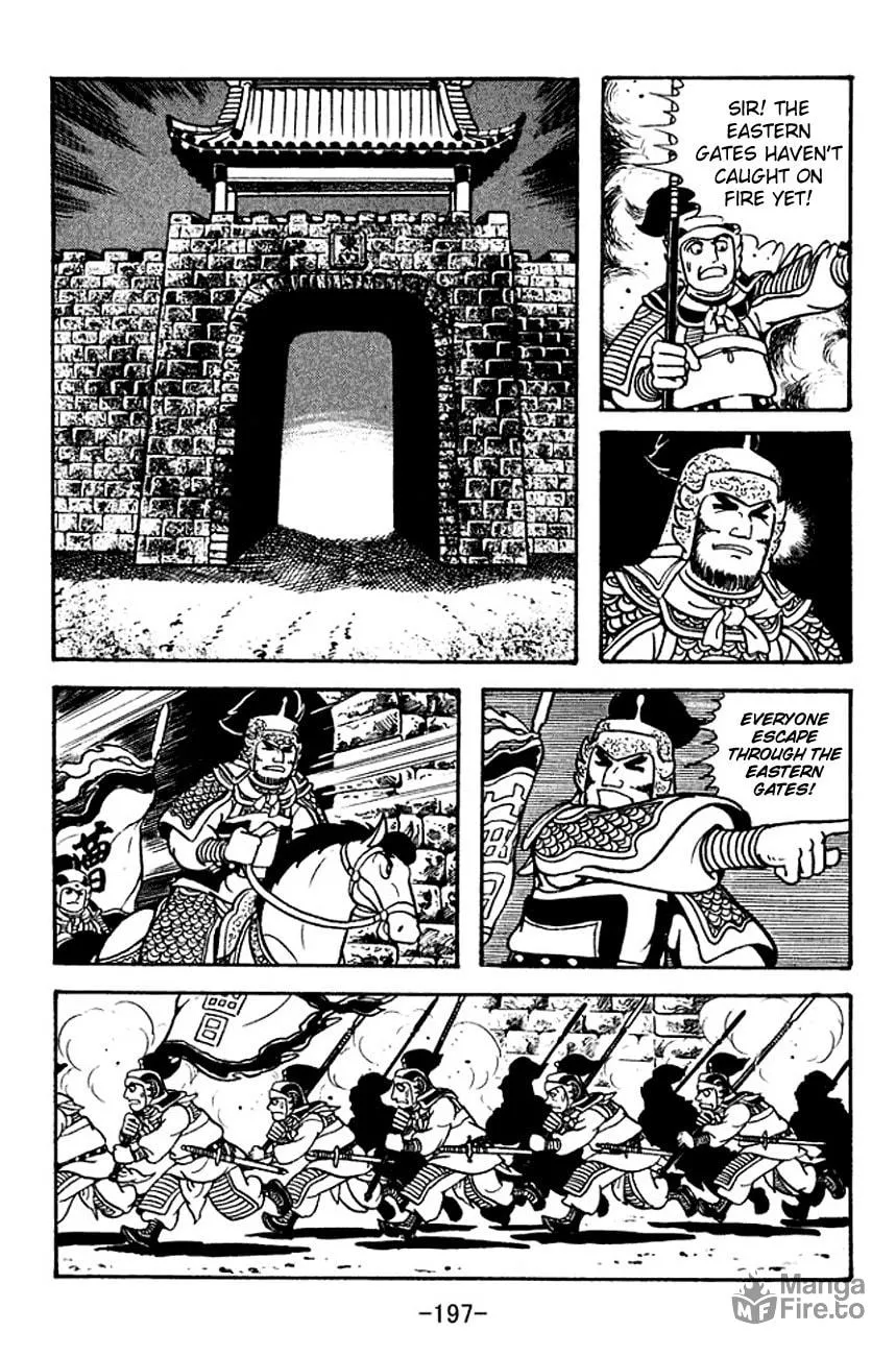 Read Sangokushi chapter 122 image 34 on Lezhin