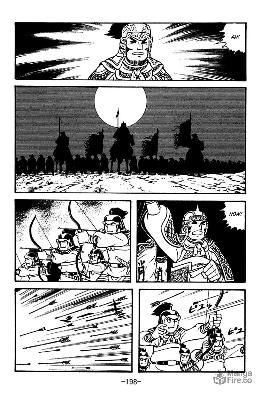 Read Sangokushi chapter 122 image 35 on Lezhin