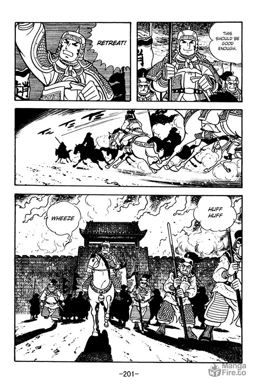 Read Sangokushi chapter 122 image 38 on Lezhin