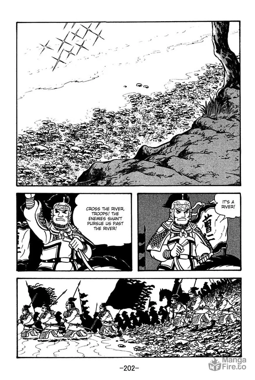 Read Sangokushi chapter 122 image 39 on Lezhin