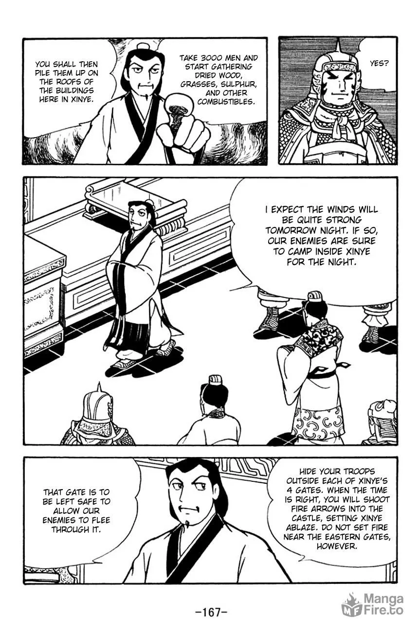 Read Sangokushi chapter 122 image 4 on Lezhin