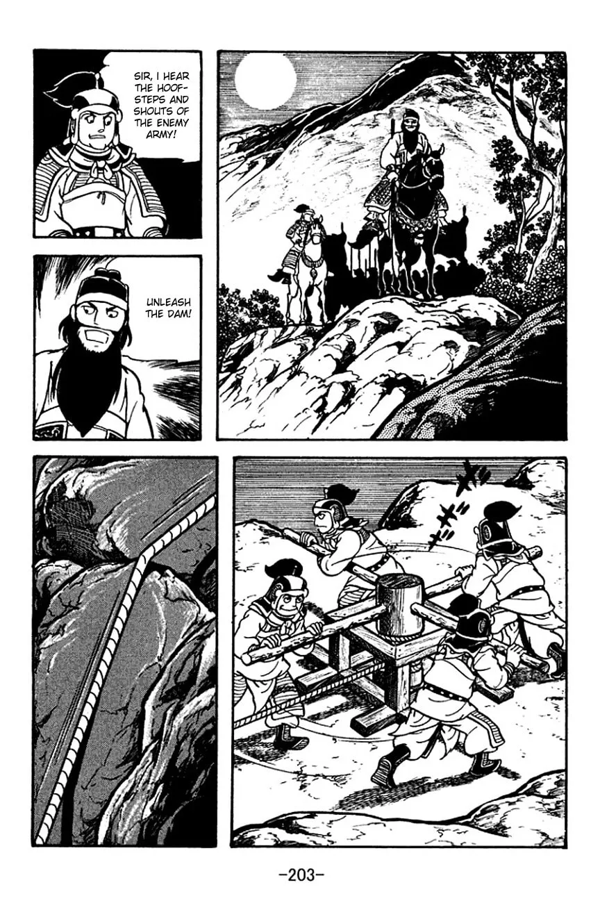 Read Sangokushi chapter 122 image 40 on Lezhin