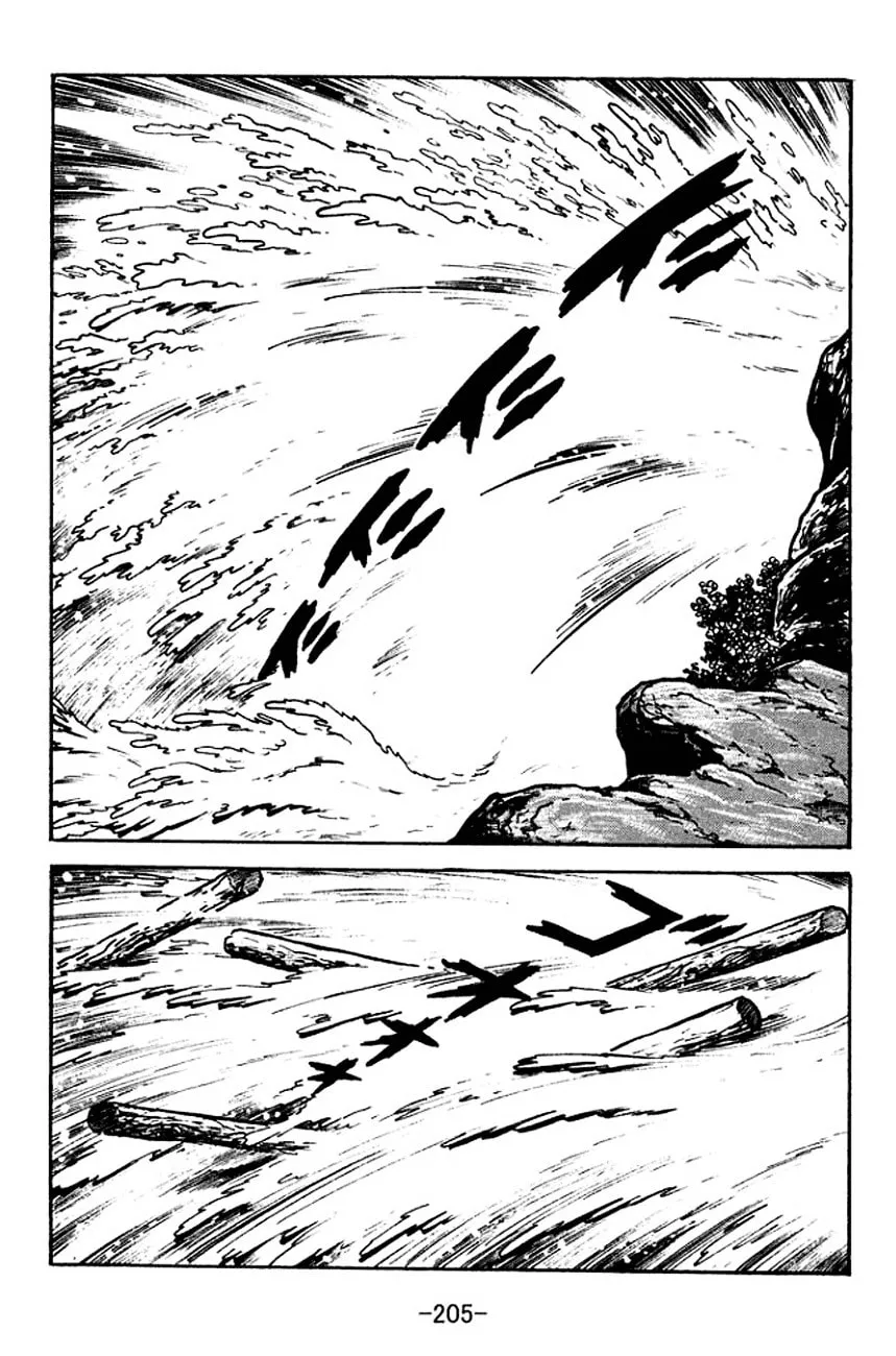 Read Sangokushi chapter 122 image 42 on Lezhin