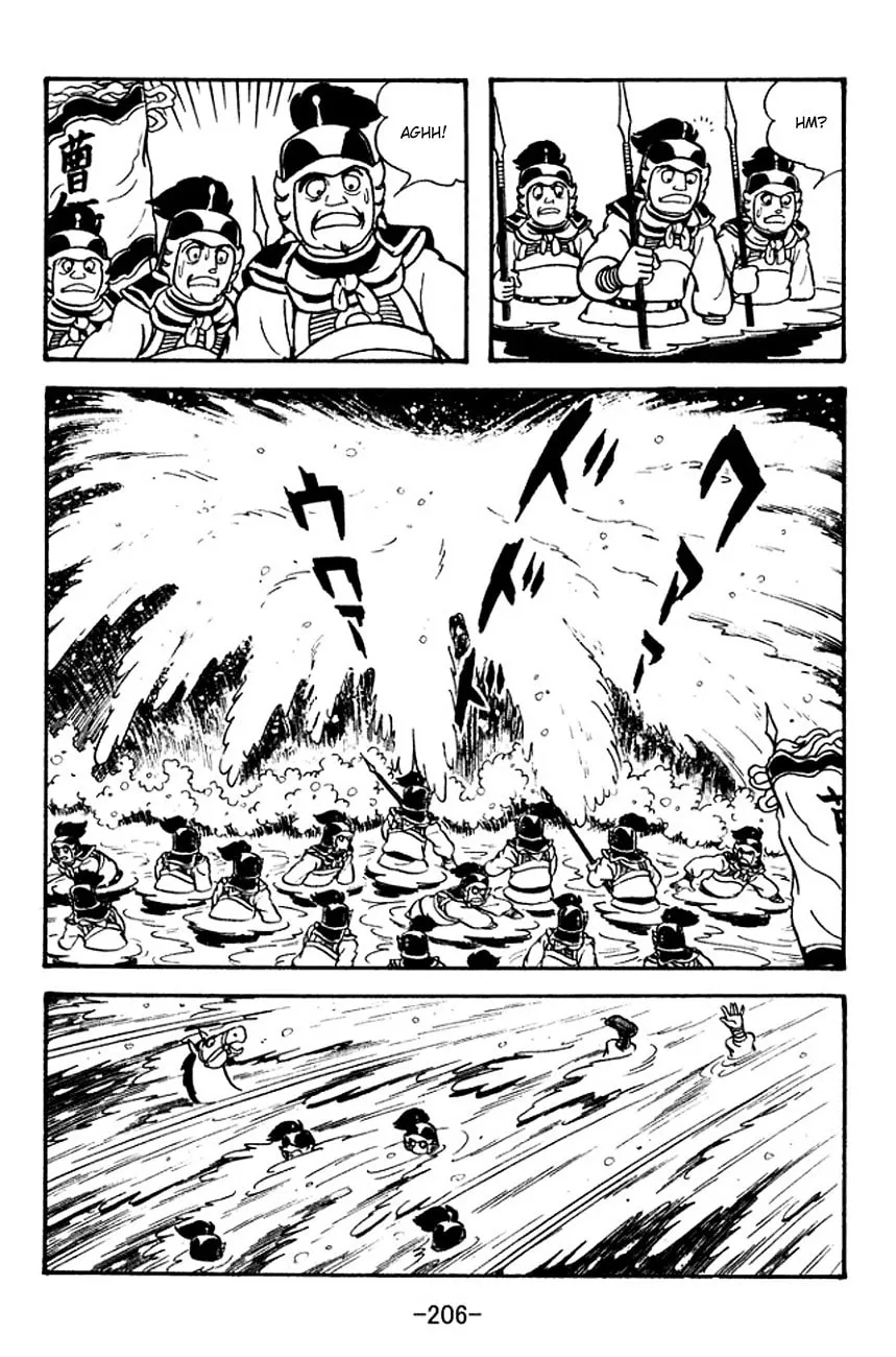 Read Sangokushi chapter 122 image 43 on Lezhin
