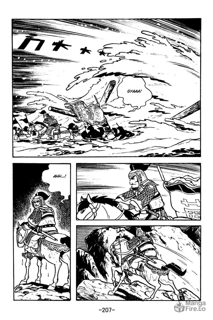 Read Sangokushi chapter 122 image 44 on Lezhin