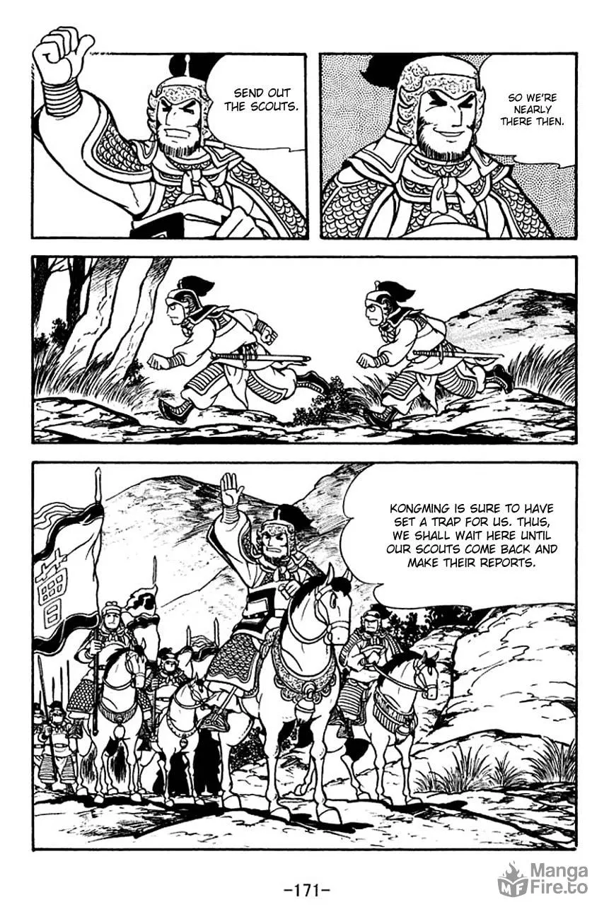 Read Sangokushi chapter 122 image 8 on Lezhin