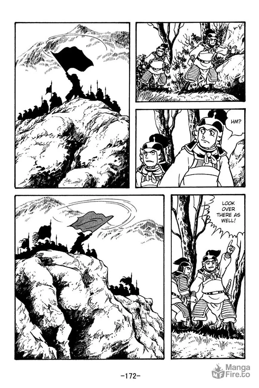 Read Sangokushi chapter 122 image 9 on Lezhin