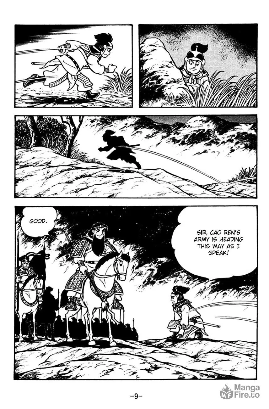 Read Sangokushi chapter 123 image 18 on Lezhin