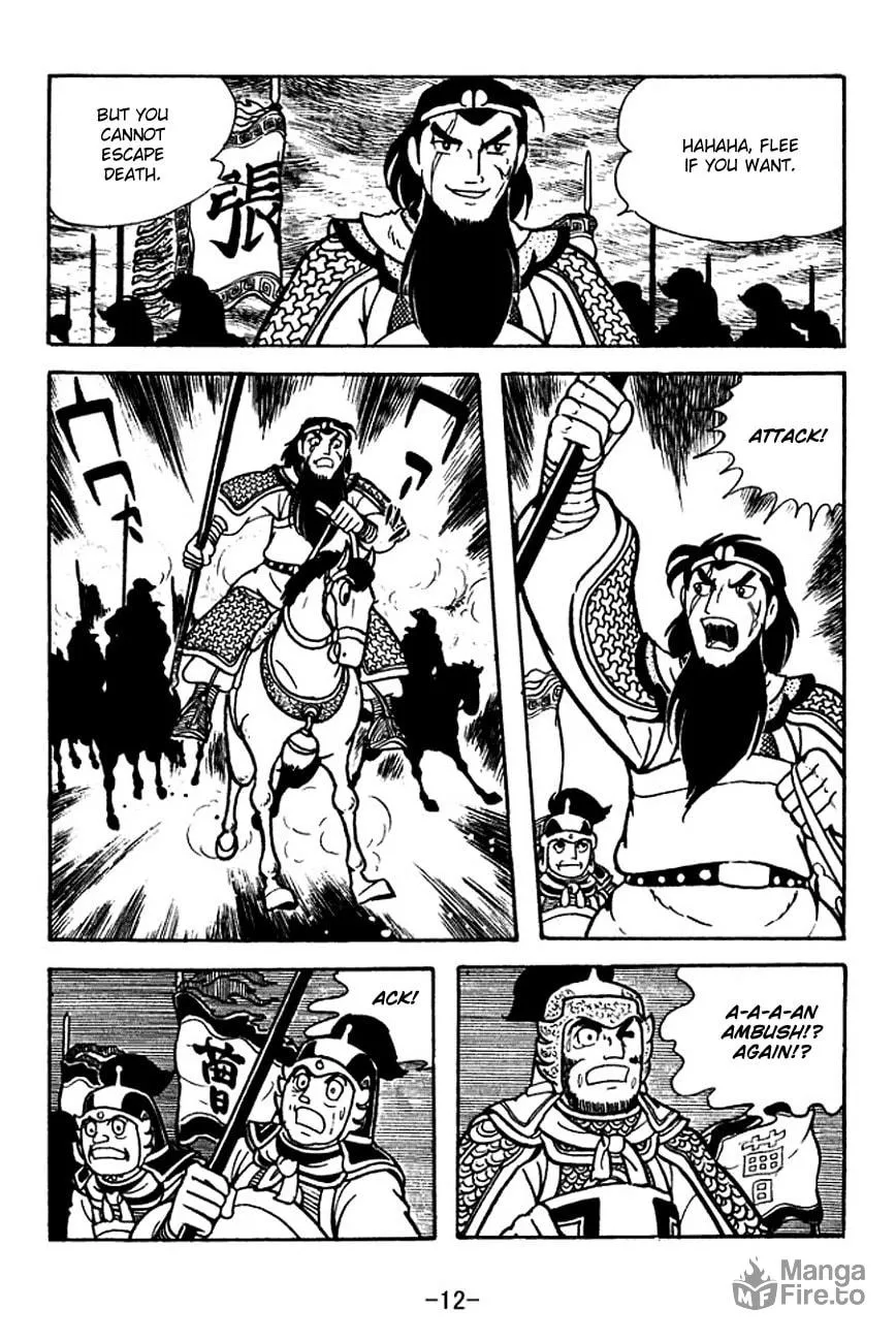 Read Sangokushi chapter 123 image 21 on Lezhin