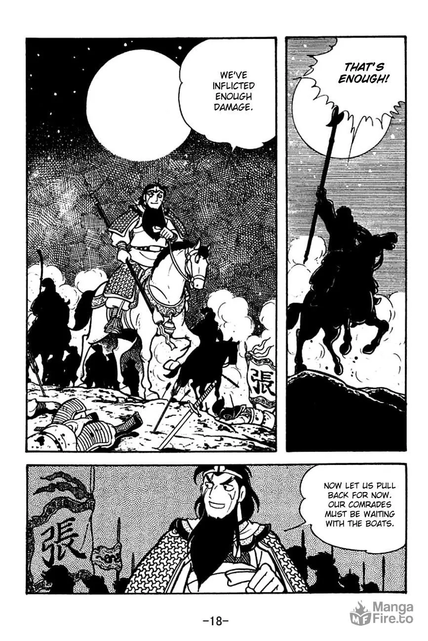 Read Sangokushi chapter 123 image 27 on Lezhin