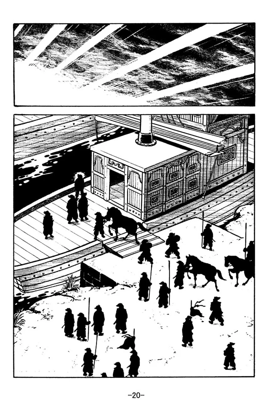 Read Sangokushi chapter 123 image 29 on Lezhin