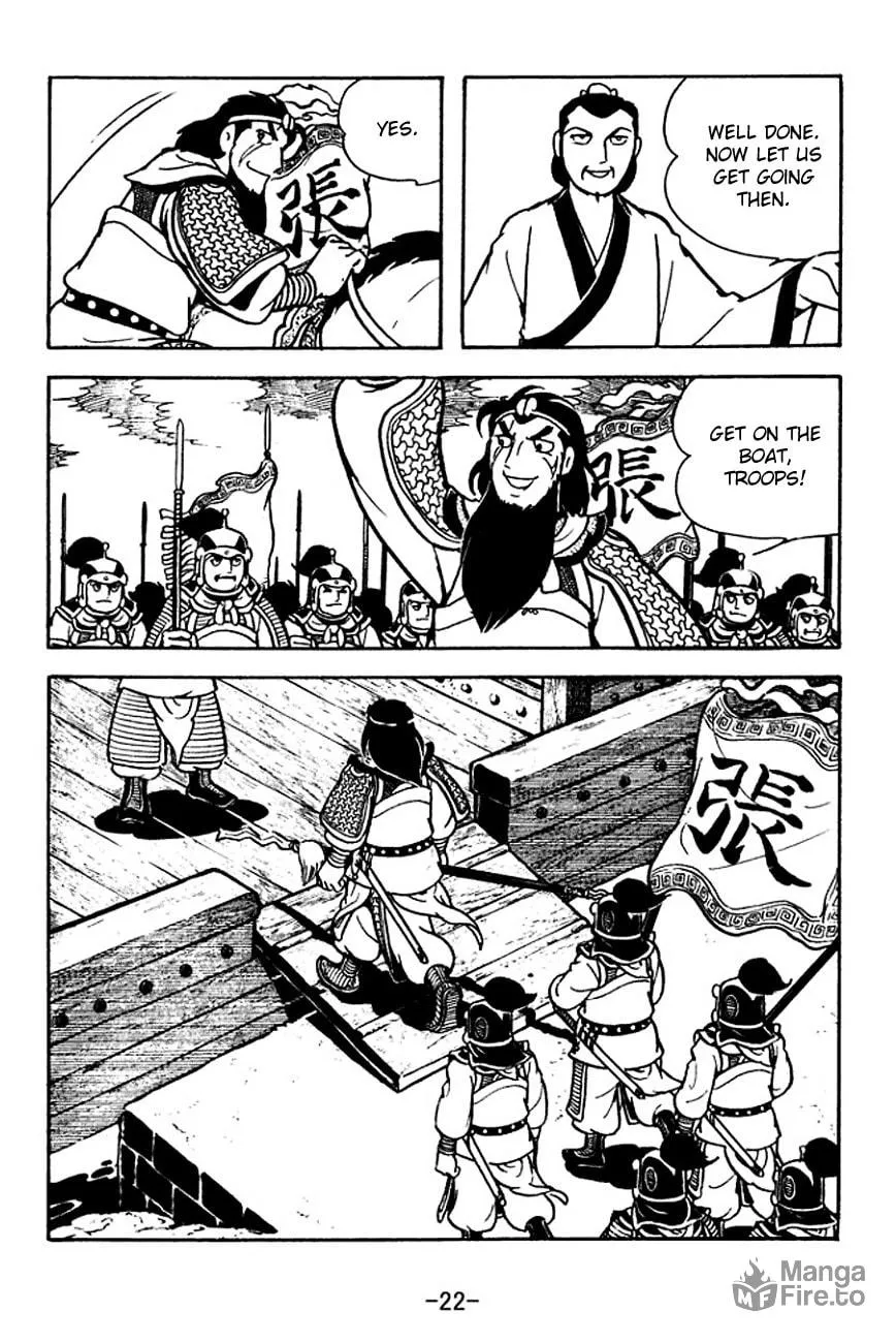 Read Sangokushi chapter 123 image 31 on Lezhin