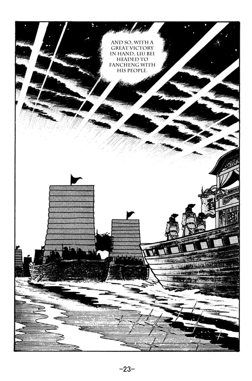 Read Sangokushi chapter 123 image 32 on Lezhin