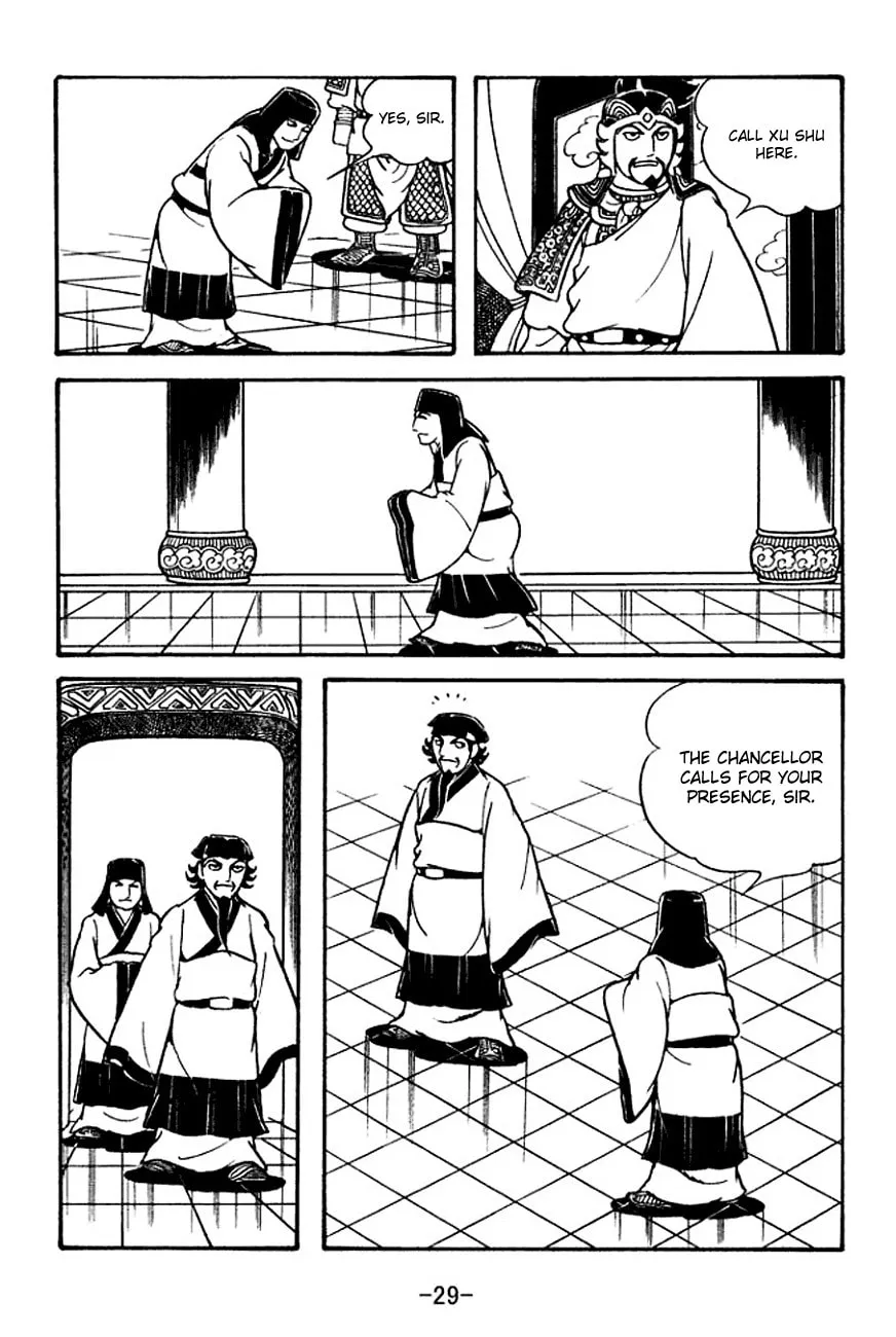 Read Sangokushi chapter 123 image 38 on Lezhin