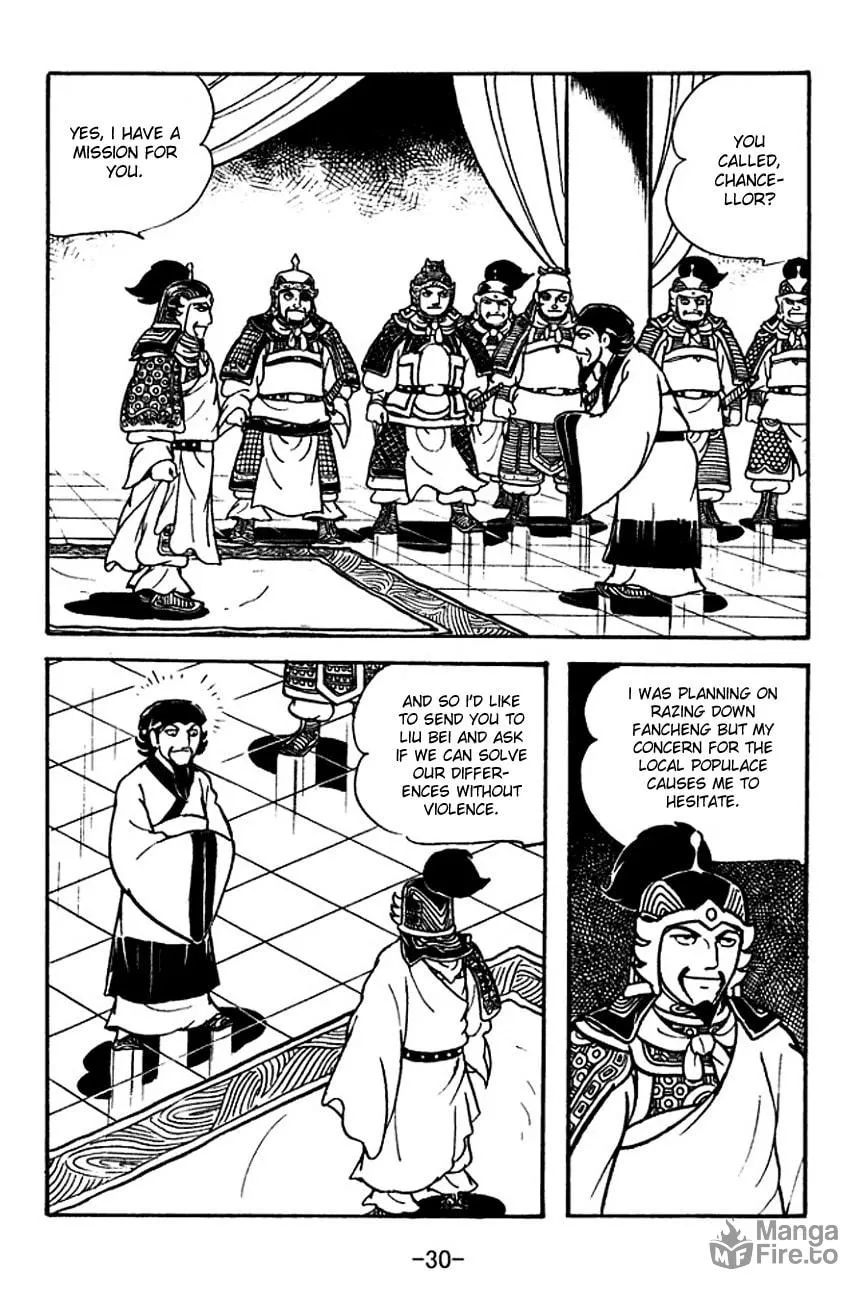 Read Sangokushi chapter 123 image 39 on Lezhin
