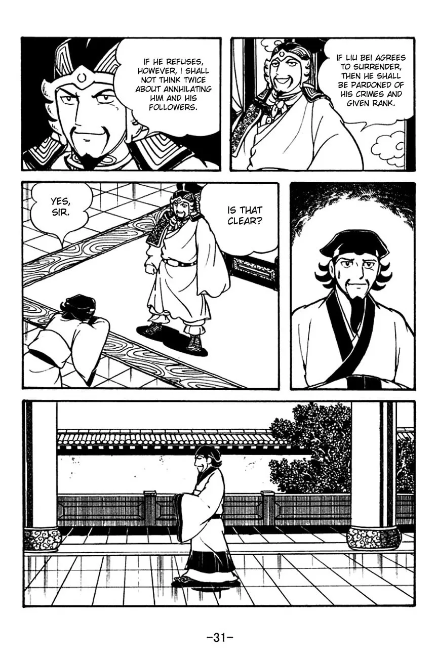 Read Sangokushi chapter 123 image 40 on Lezhin
