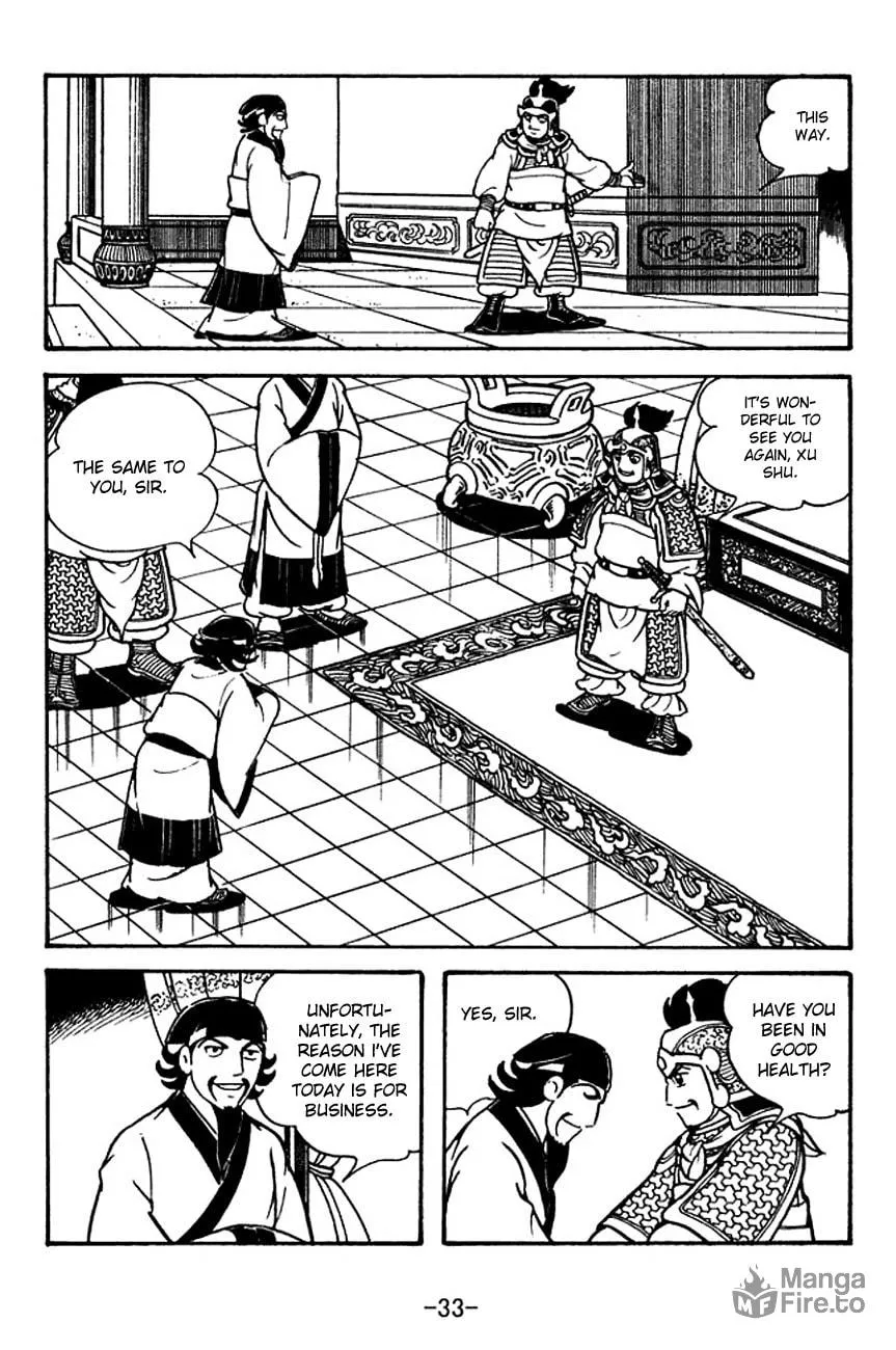 Read Sangokushi chapter 123 image 42 on Lezhin