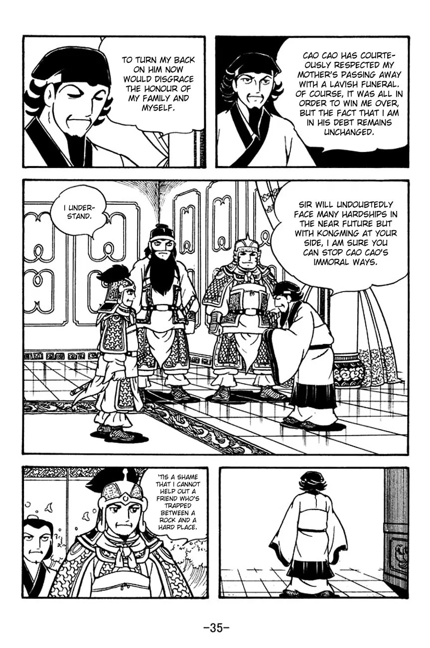 Read Sangokushi chapter 123 image 44 on Lezhin