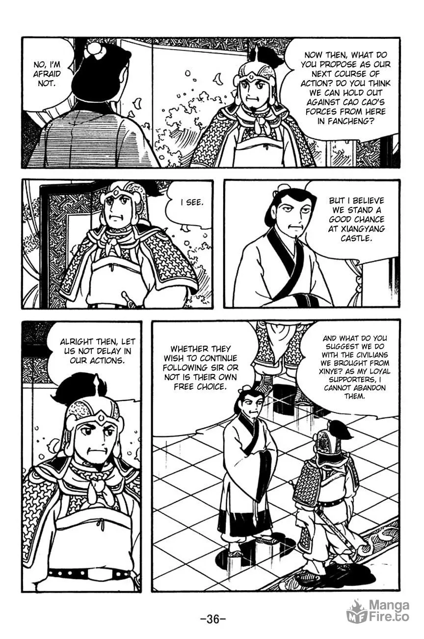 Read Sangokushi chapter 123 image 45 on Lezhin