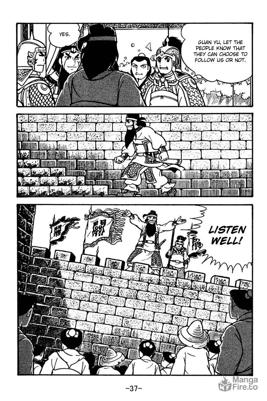 Read Sangokushi chapter 123 image 46 on Lezhin