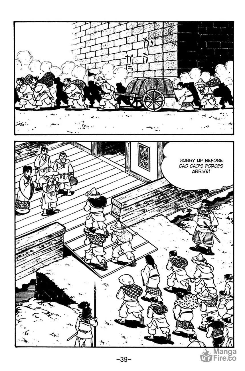 Read Sangokushi chapter 123 image 48 on Lezhin
