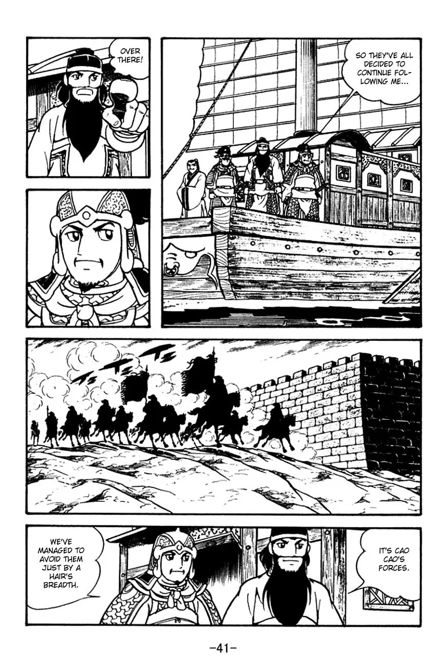 Read Sangokushi chapter 123 image 50 on Lezhin