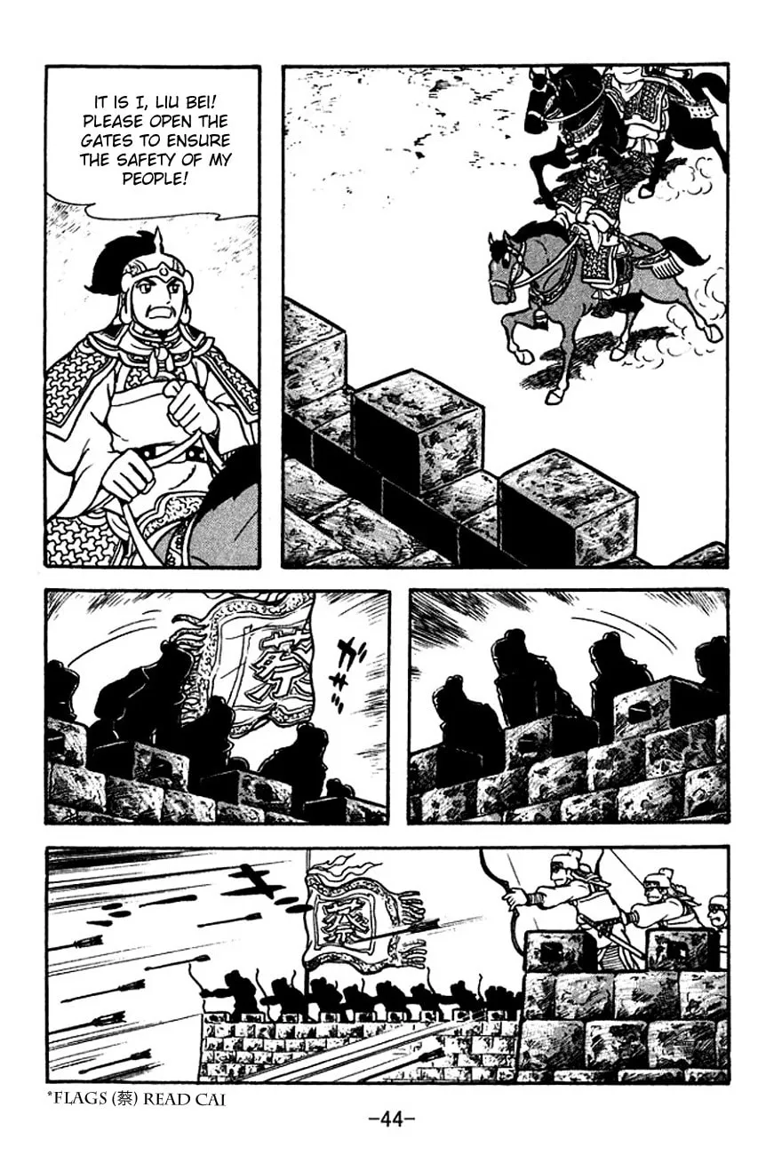 Read Sangokushi chapter 123 image 53 on Lezhin