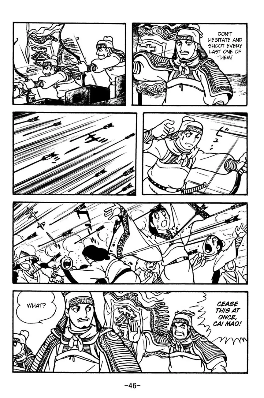 Read Sangokushi chapter 123 image 55 on Lezhin