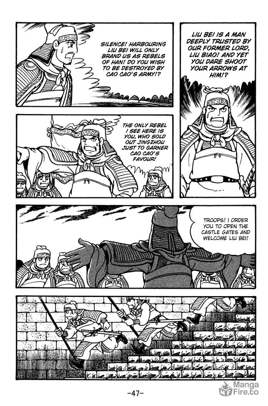 Read Sangokushi chapter 123 image 56 on Lezhin