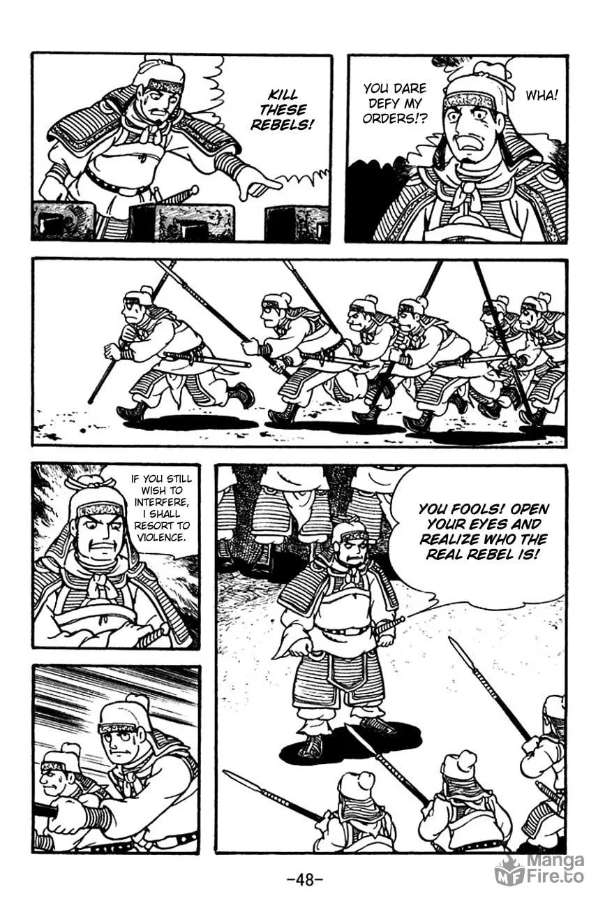 Read Sangokushi chapter 123 image 57 on Lezhin