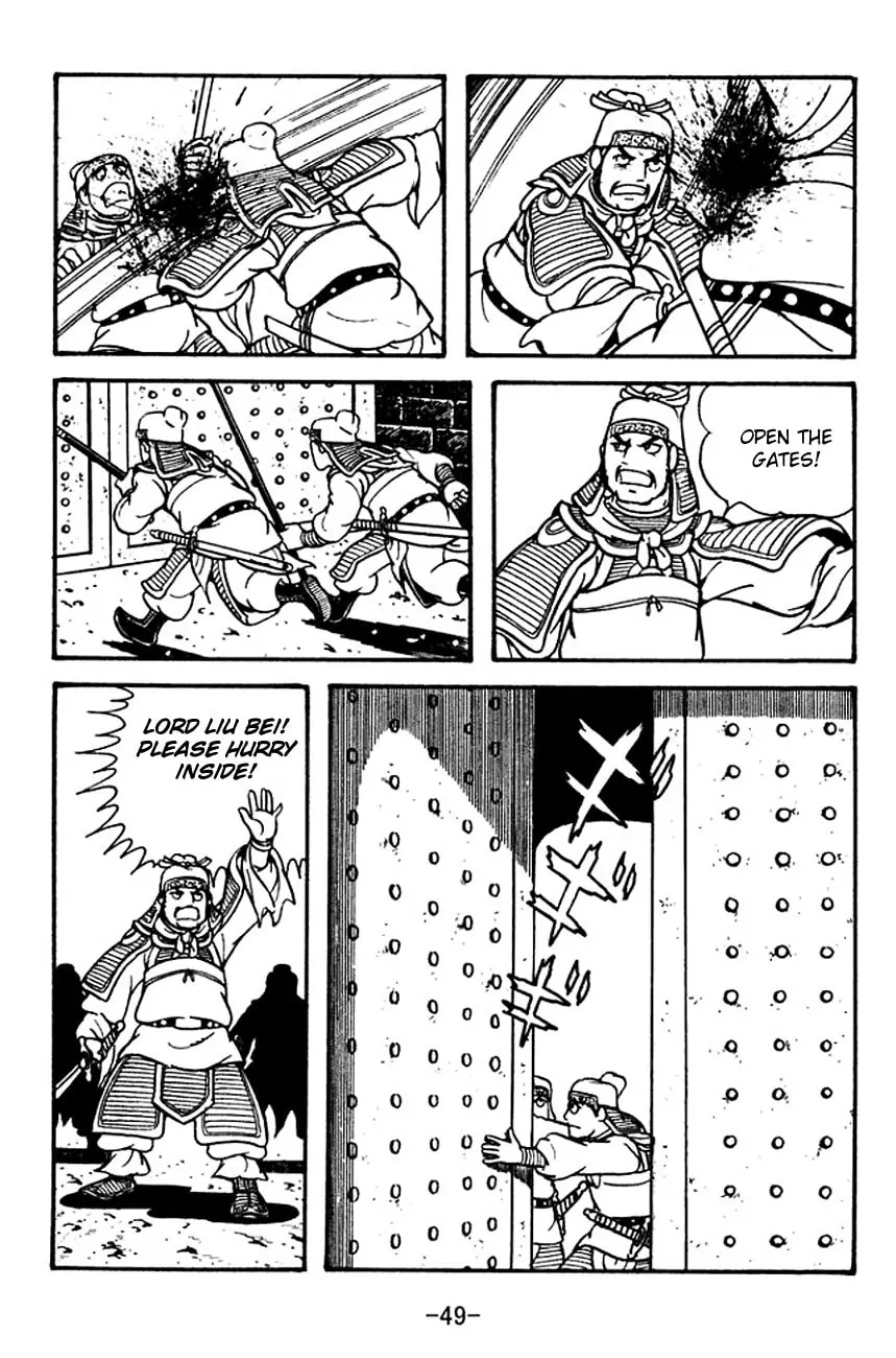Read Sangokushi chapter 123 image 58 on Lezhin