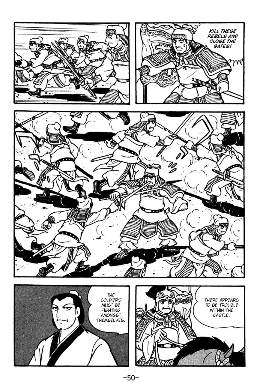 Read Sangokushi chapter 123 image 59 on Lezhin
