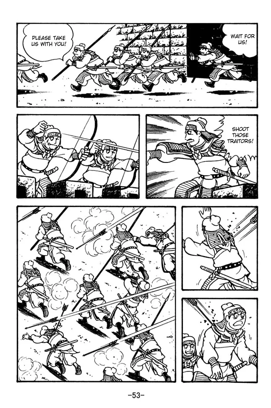 Read Sangokushi chapter 123 image 62 on Lezhin
