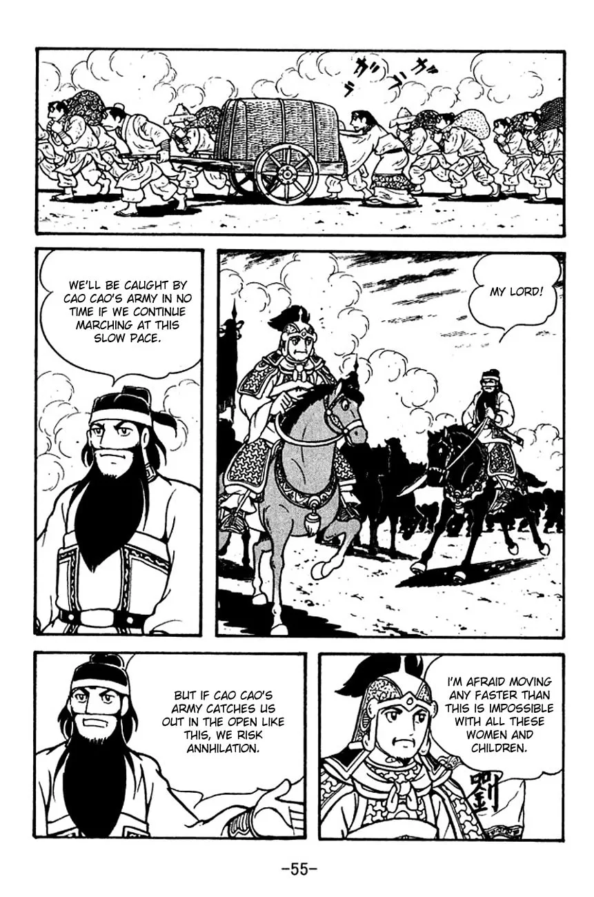 Read Sangokushi chapter 123 image 64 on Lezhin