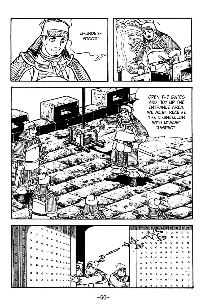 Read Sangokushi chapter 124 image 1 on Lezhin