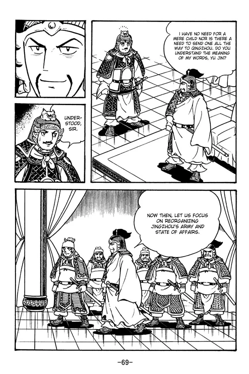 Read Sangokushi chapter 124 image 10 on Lezhin