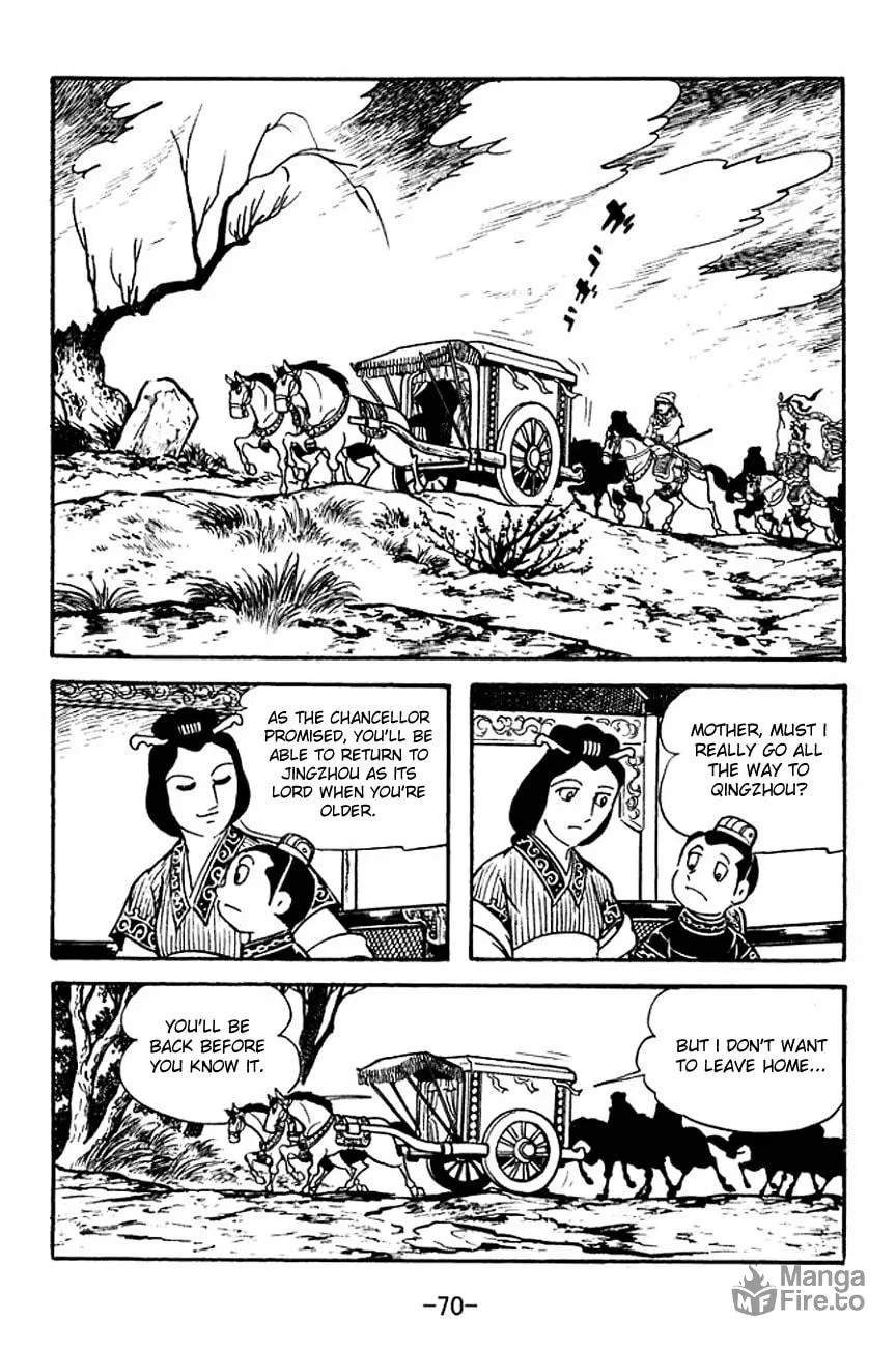 Read Sangokushi chapter 124 image 11 on Lezhin