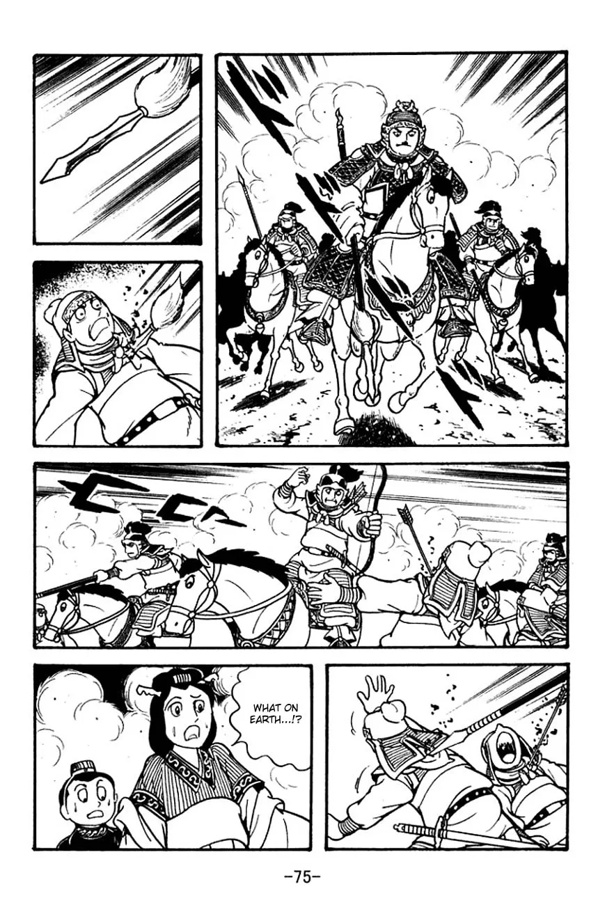 Read Sangokushi chapter 124 image 16 on Lezhin
